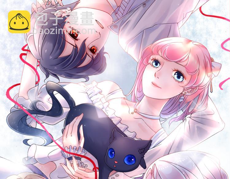 序章 千年纠葛，爱永不息(1/2)-第1话