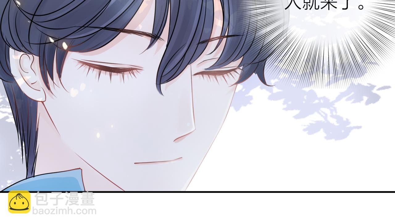 第10话 转机？(1/4)-第11话