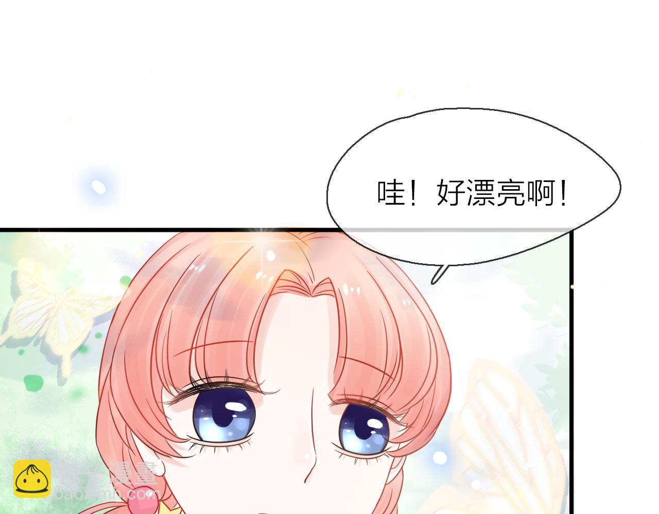 第10话 转机？(1/4)-第11话