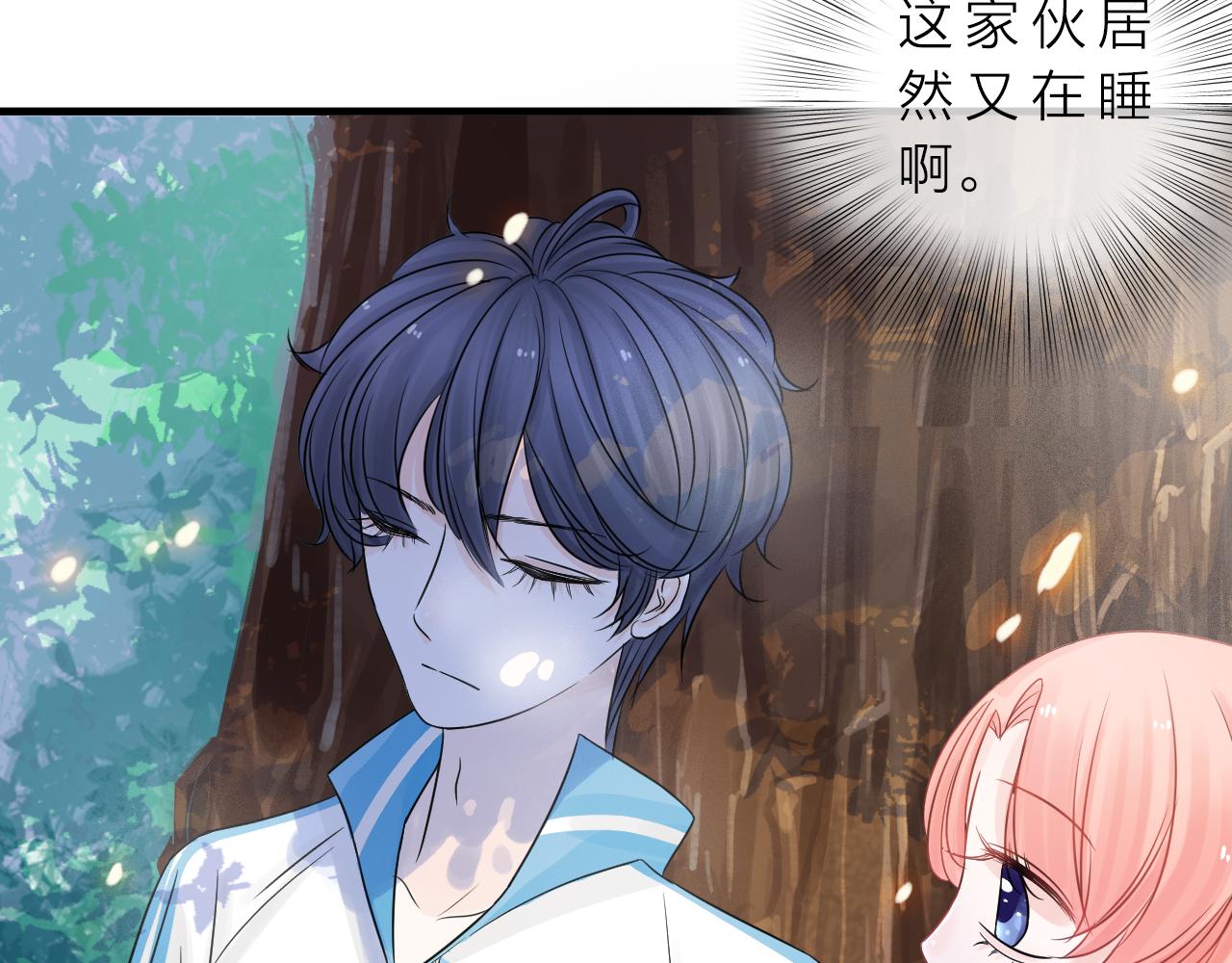 第10话 转机？(1/4)-第11话