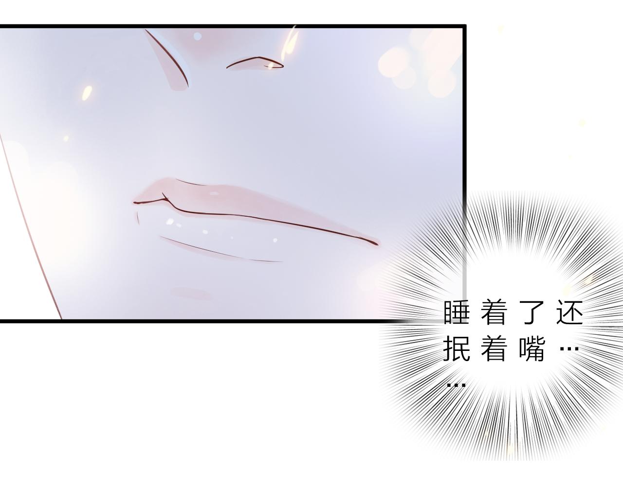 第10话 转机？(1/4)-第11话