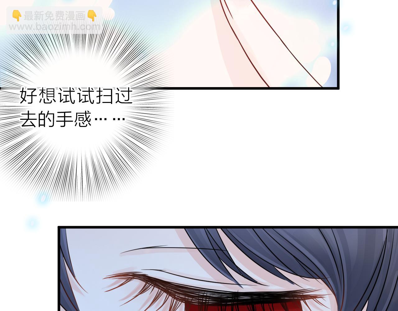 第10话 转机？(1/4)-第11话