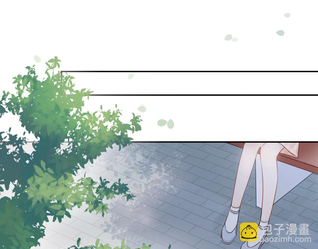 第12话 留着我的东西(1/3)-第13话