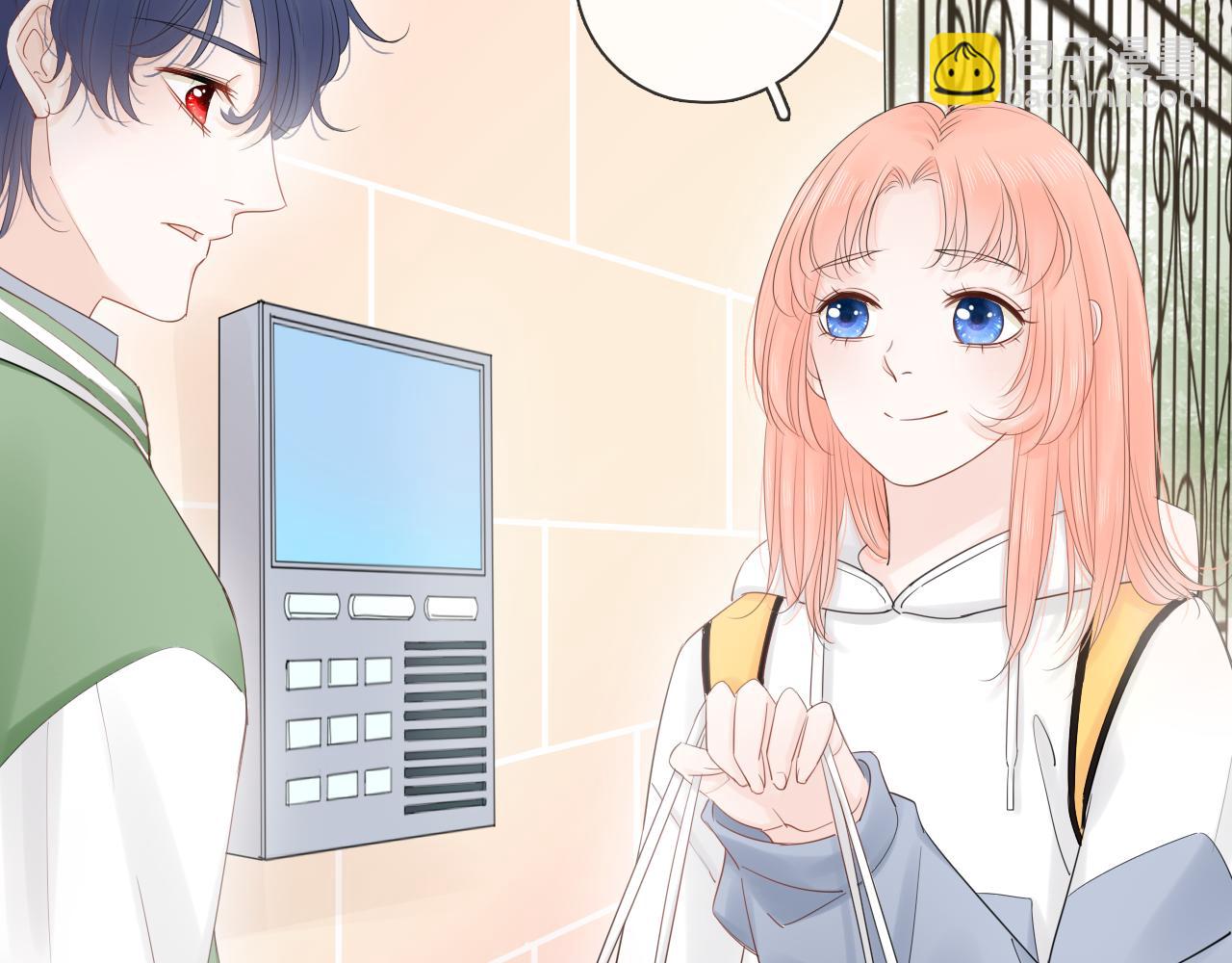 第14话 我可以教你(1/3)-第15话