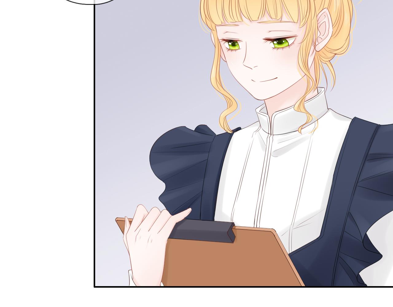 第14话 我可以教你(1/3)-第15话