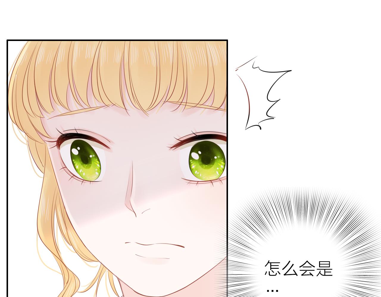 第14话 我可以教你(1/3)-第15话