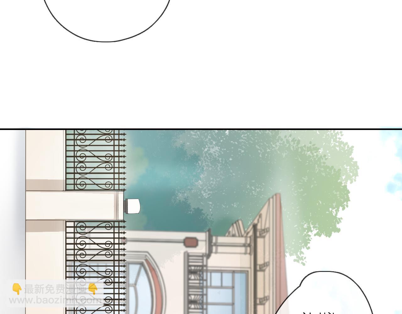 第14话 我可以教你(1/3)-第15话