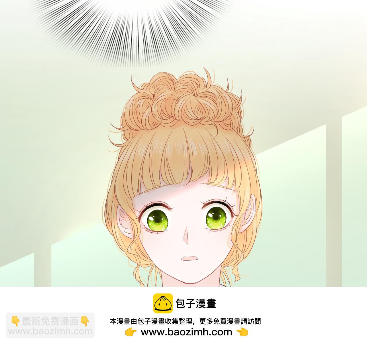 第14话 我可以教你(1/3)-第15话