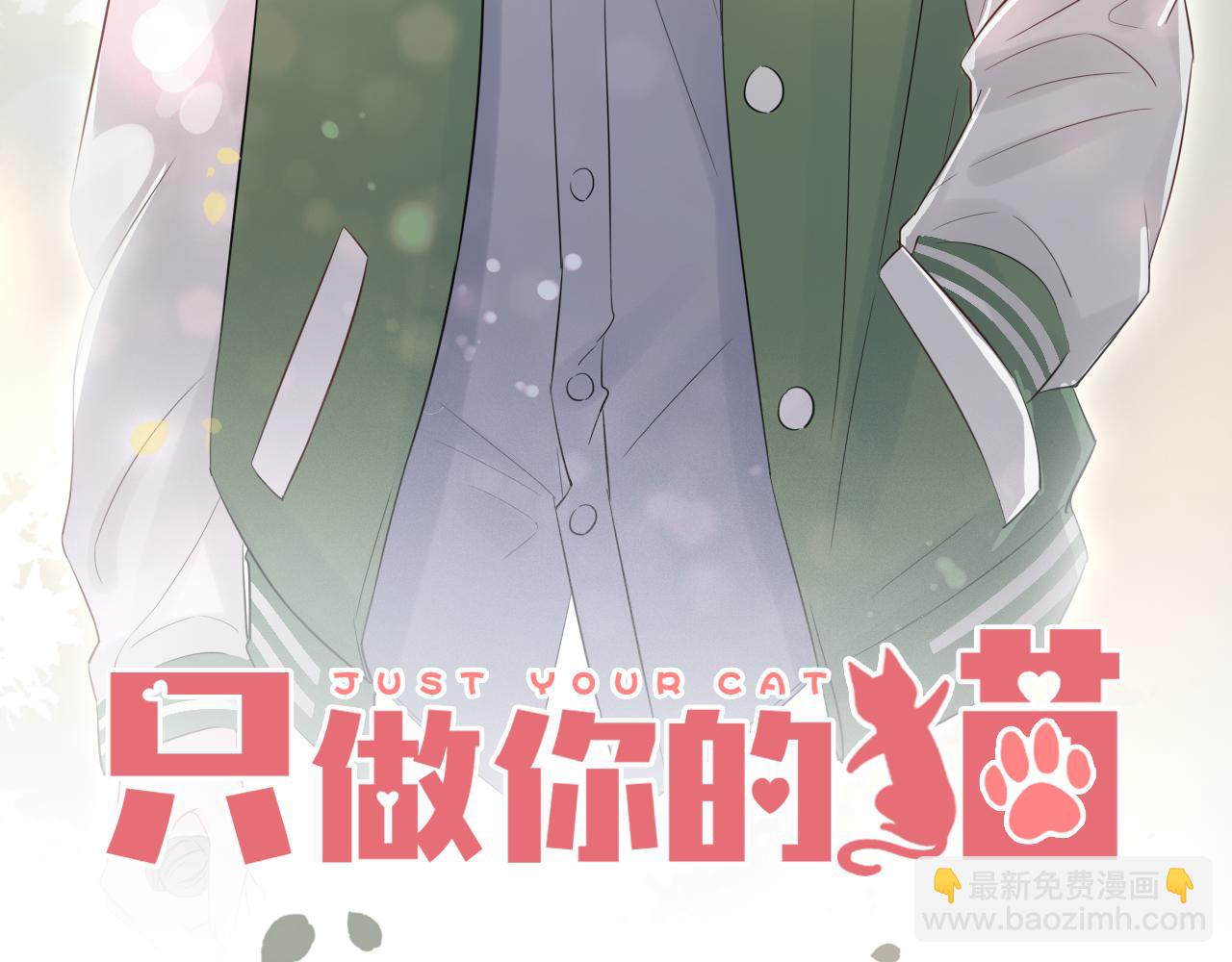 第16话 危机(1/3)-第17话