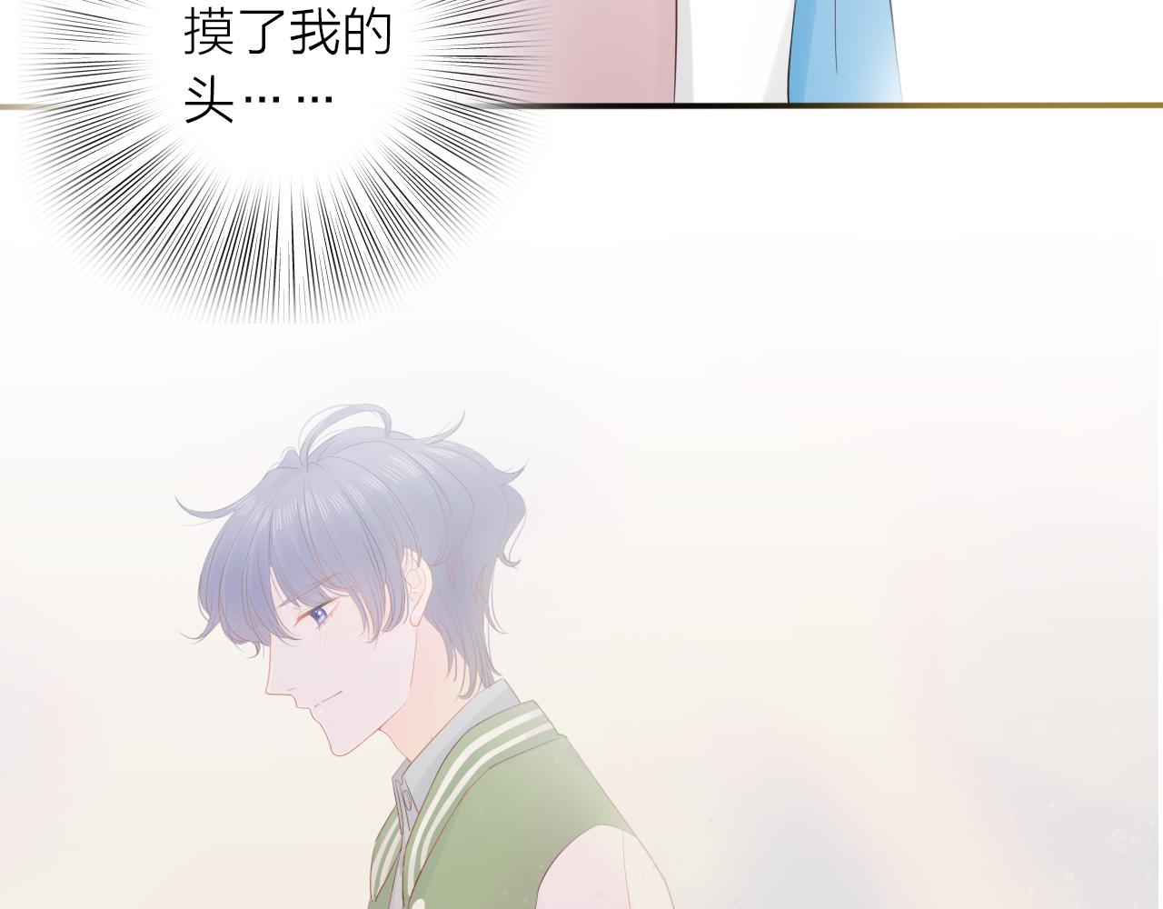 第16话 危机(1/3)-第17话