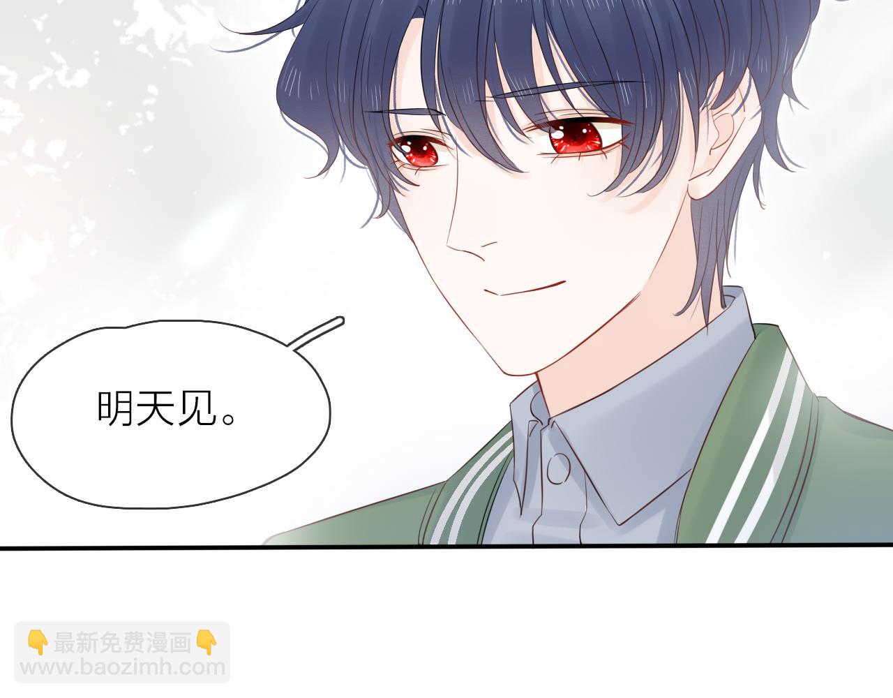 第16话 危机(1/3)-第17话