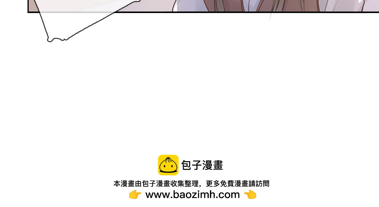 第16话 危机(1/3)-第17话