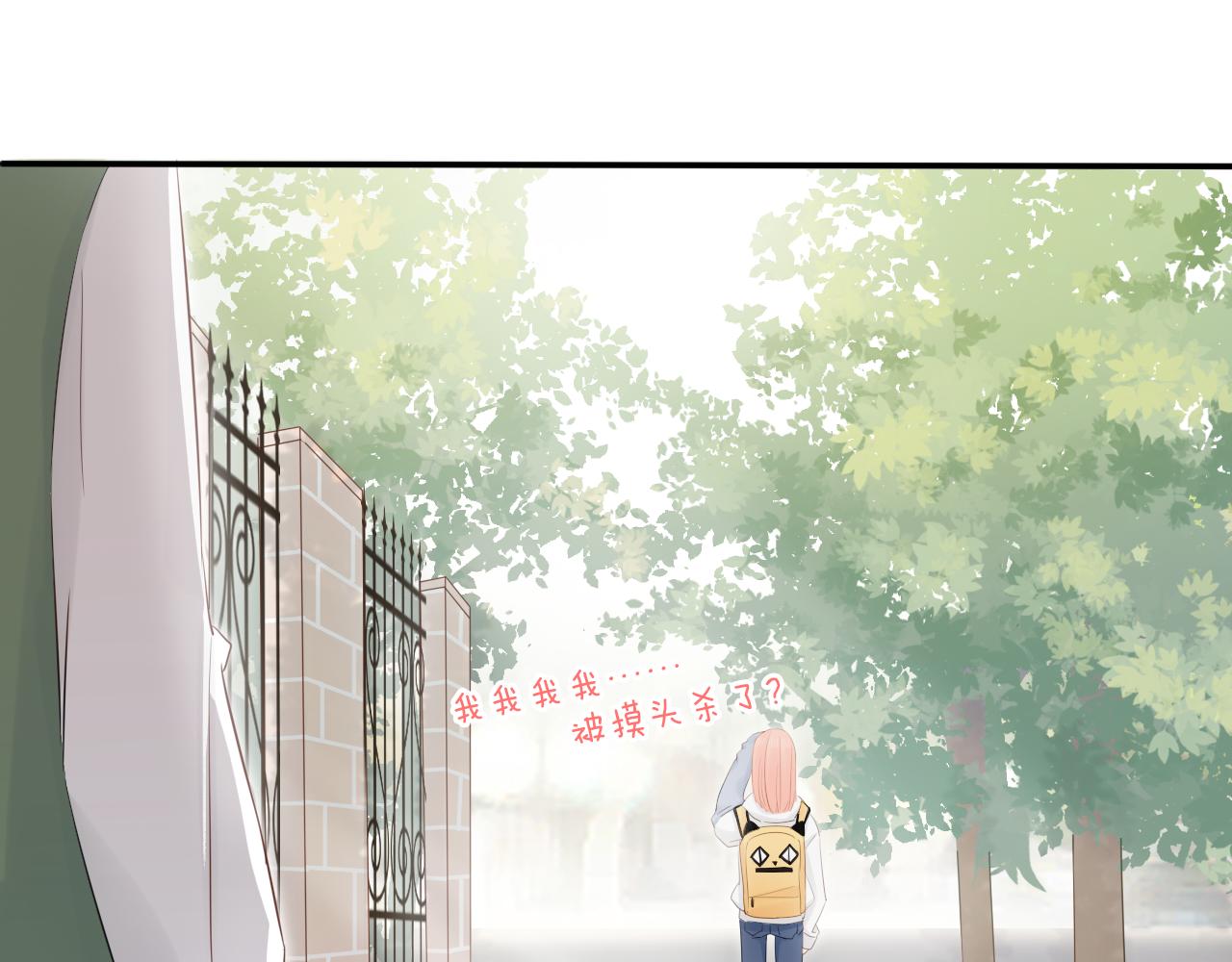 第16话 危机(1/3)-第17话