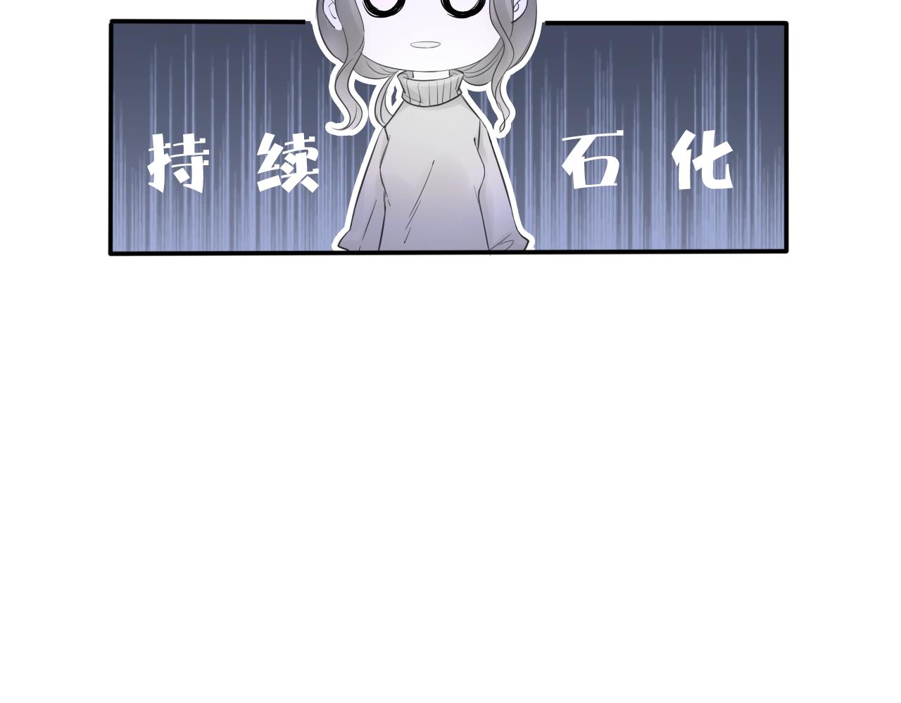 新年番外 你是我最好的礼物(1/3)-第19话