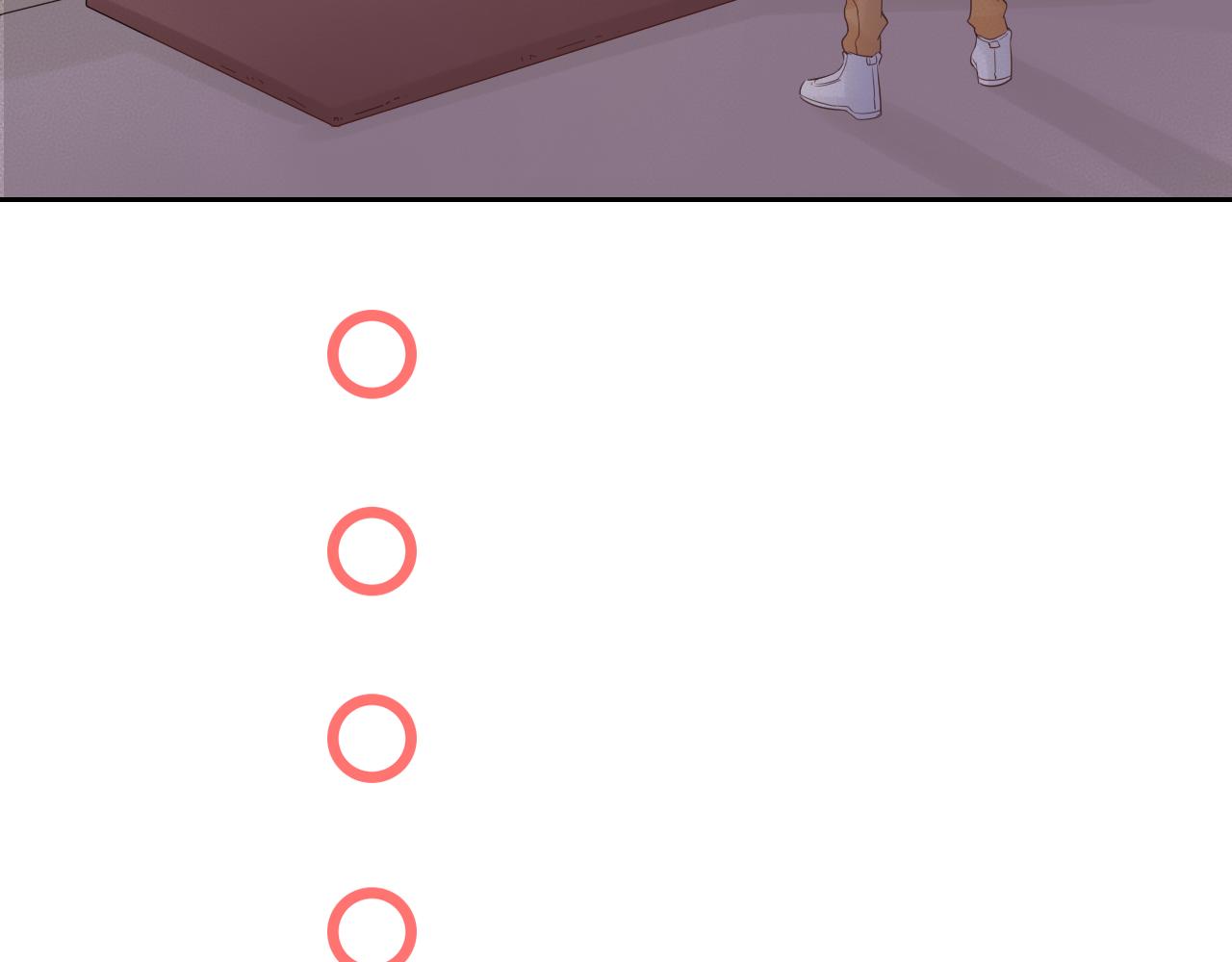 新年番外 你是我最好的礼物(1/3)-第19话