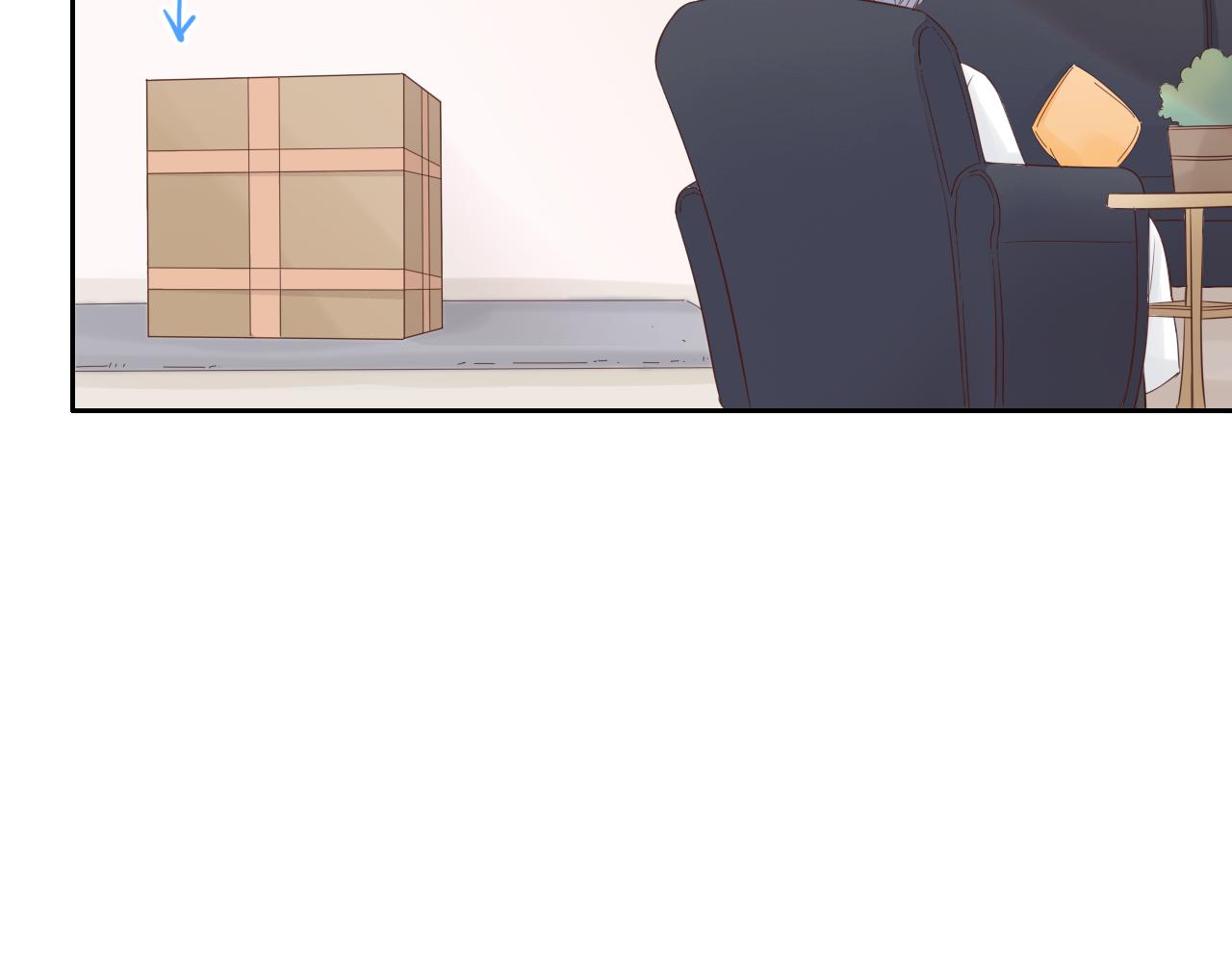 新年番外 你是我最好的礼物(1/3)-第19话