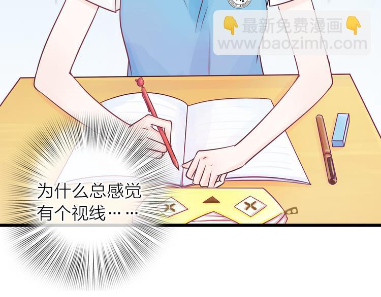 第2话 你不认识我了？(1/4)-第3话