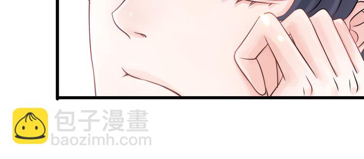 第2话 你不认识我了？(1/4)-第3话