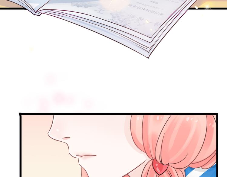 第2话 你不认识我了？(1/4)-第3话