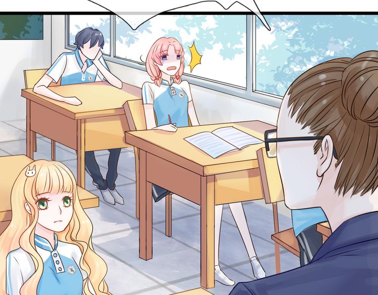 第2话 你不认识我了？(1/4)-第3话