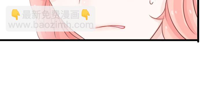 第2话 你不认识我了？(1/4)-第3话