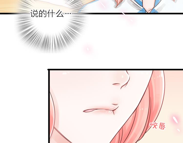 第2话 你不认识我了？(1/4)-第3话