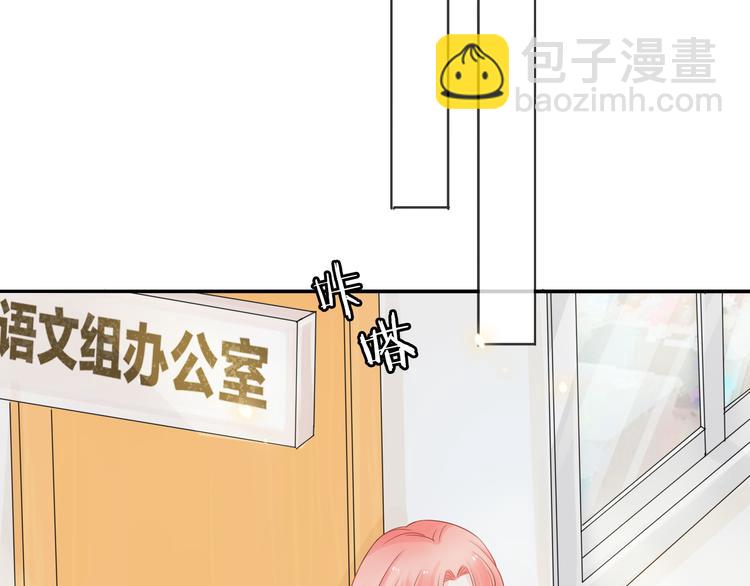 第2话 你不认识我了？(1/4)-第3话