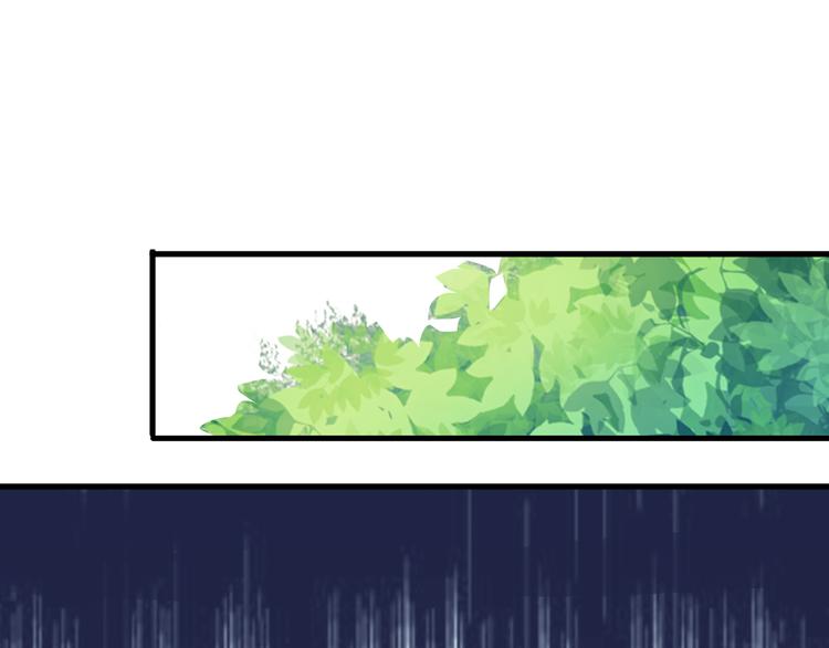 第2话 你不认识我了？(1/4)-第3话