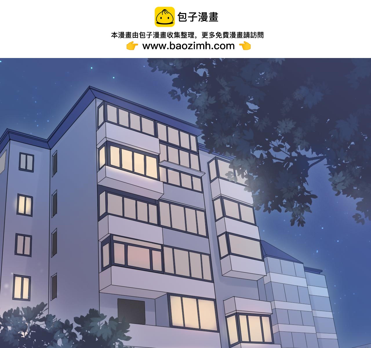 第19话 警告(1/3)-第21话