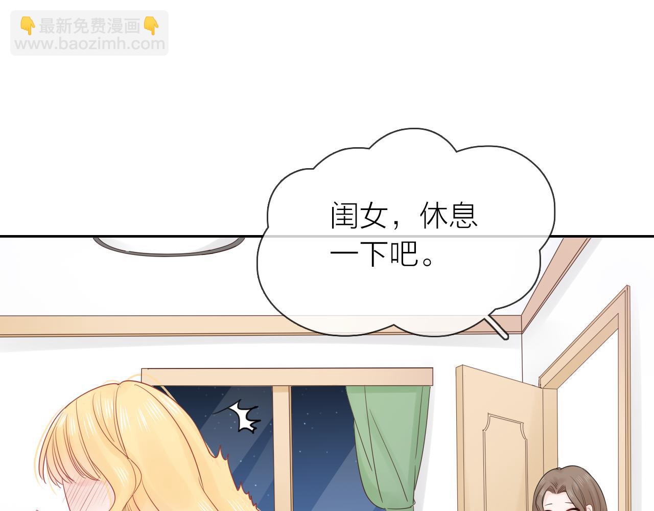 第19话 警告(1/3)-第21话