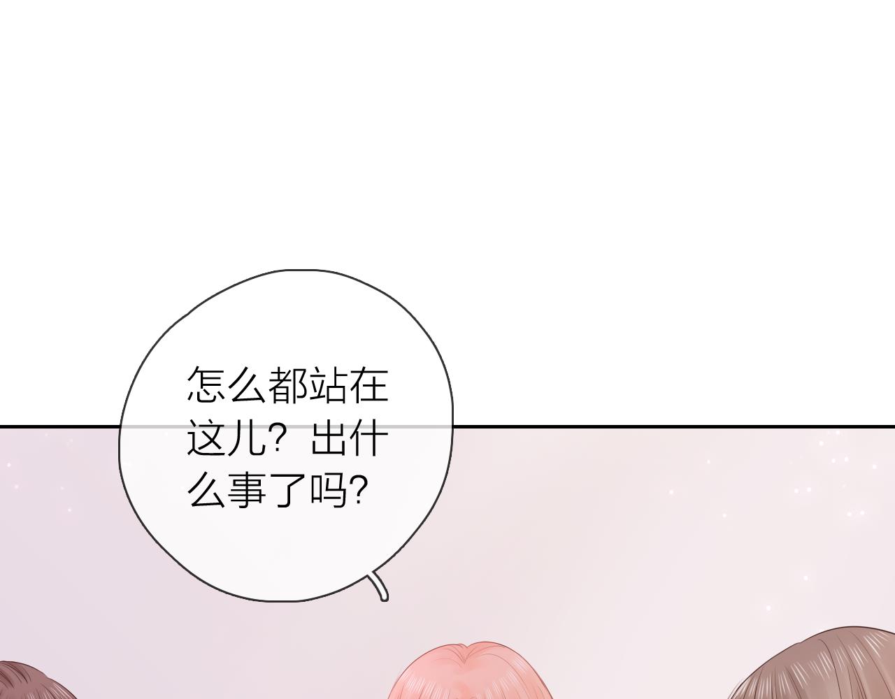 第19话 警告(1/3)-第21话