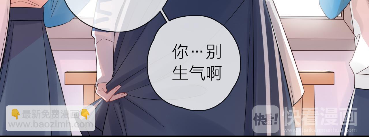 第19话 警告(1/3)-第21话