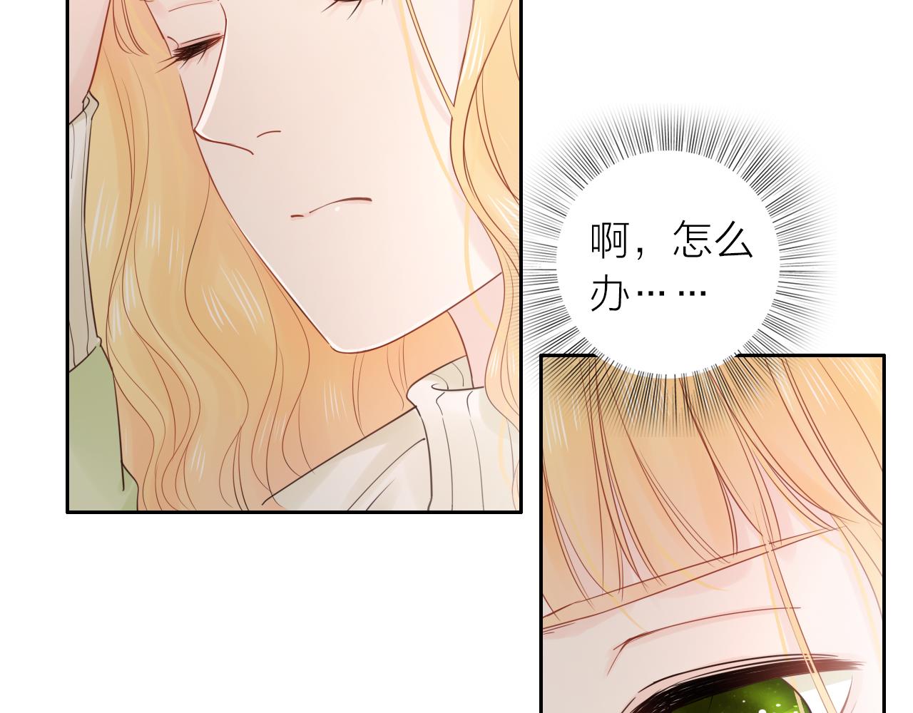 第19话 警告(1/3)-第21话