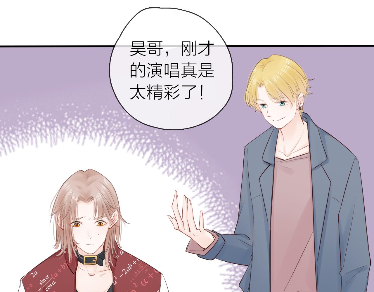 第21话 突然袭击(1/3)-第23话