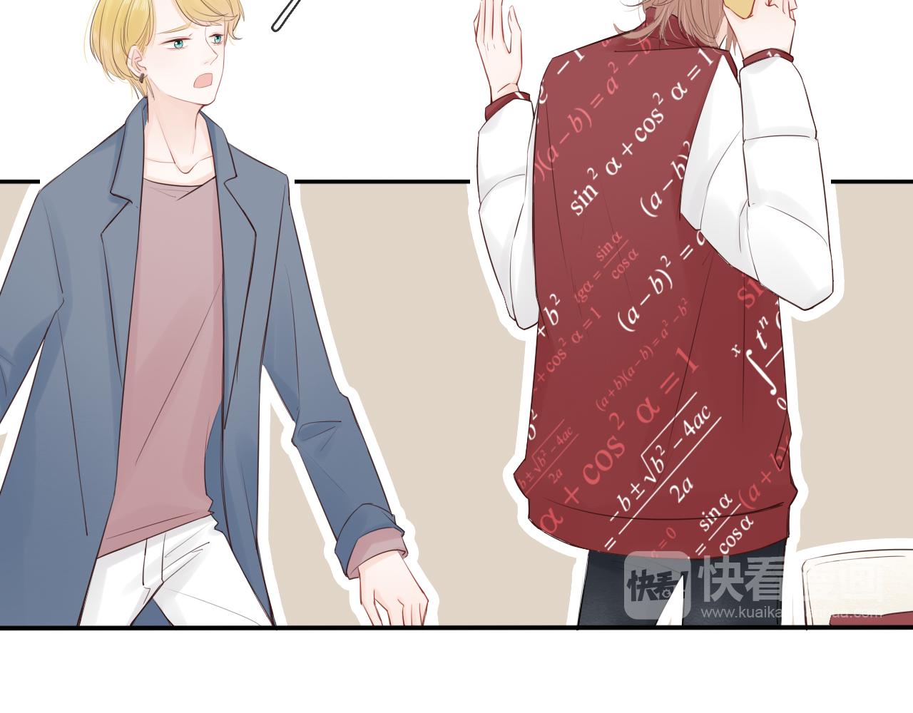 第21话 突然袭击(1/3)-第23话