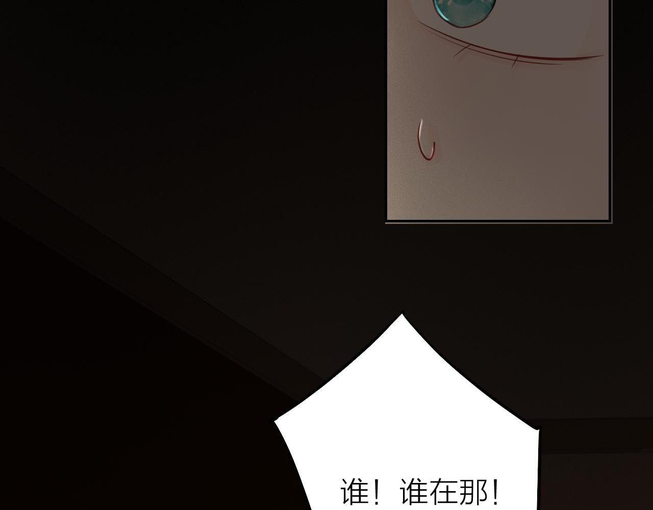 第21话 突然袭击(1/3)-第23话