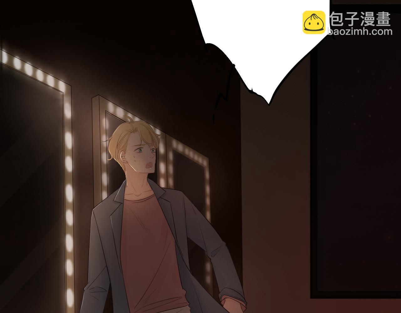 第21话 突然袭击(1/3)-第23话