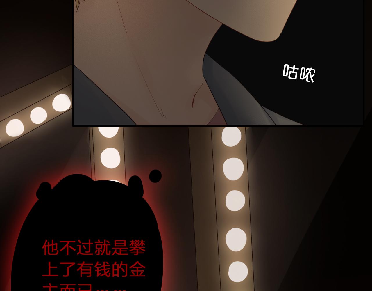 第21话 突然袭击(1/3)-第23话