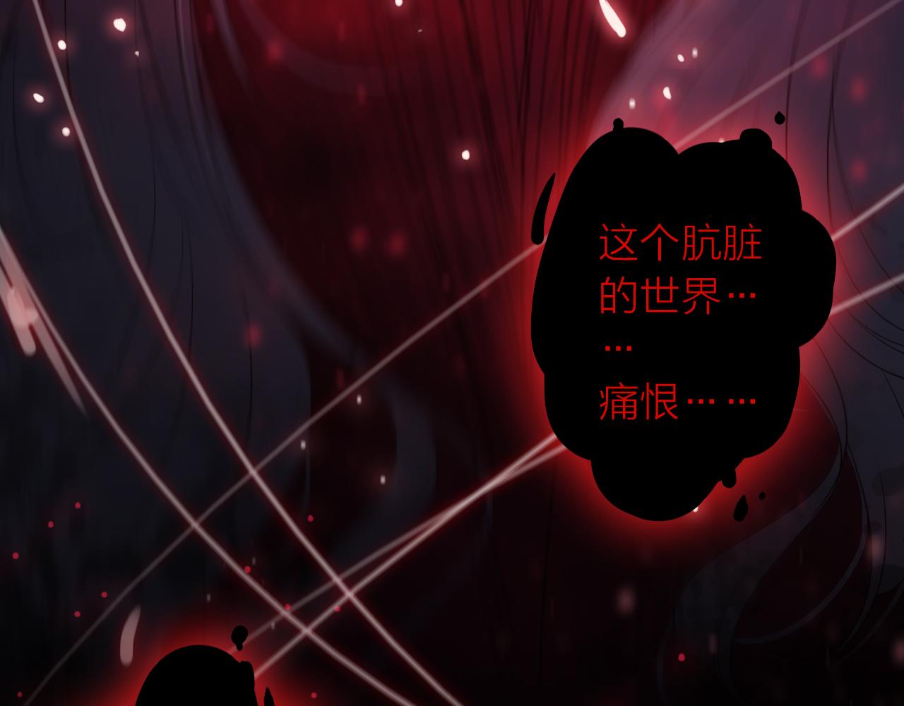 第21话 突然袭击(1/3)-第23话