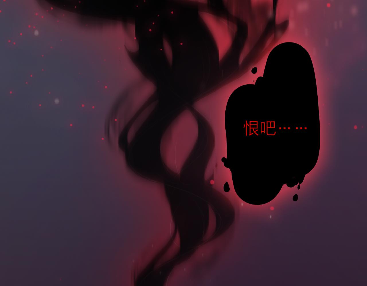 第21话 突然袭击(1/3)-第23话