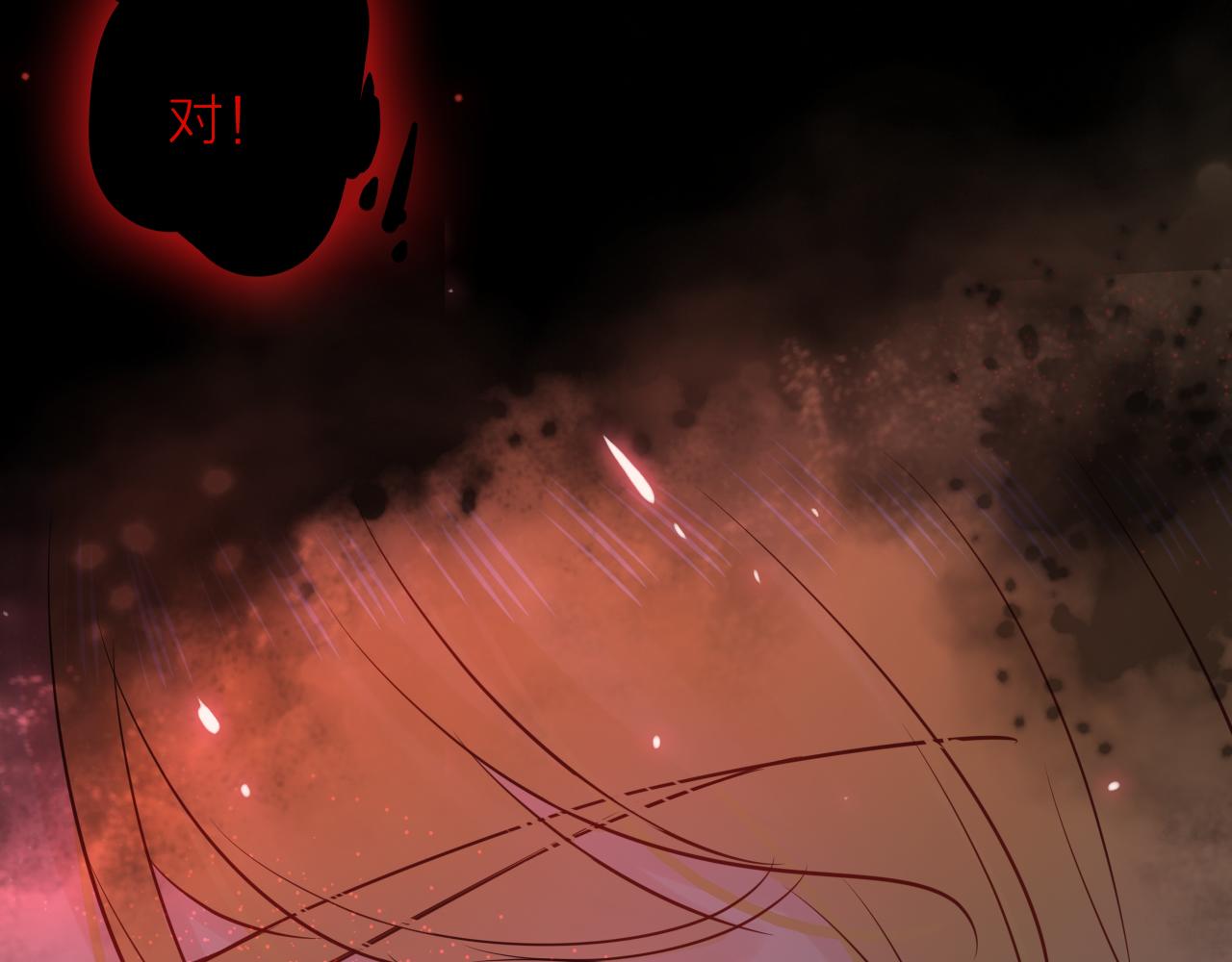 第21话 突然袭击(1/3)-第23话