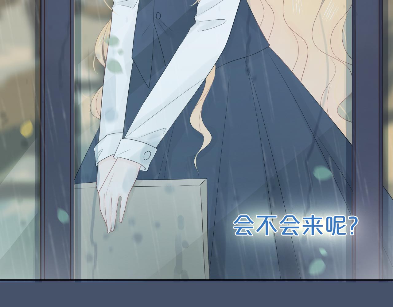 第23话 转校生(1/3)-第25话