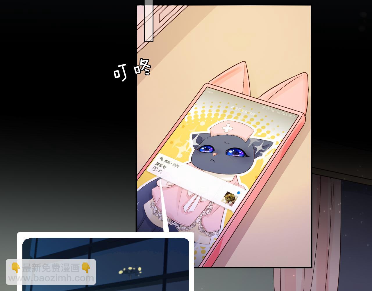 第23话 转校生(1/3)-第25话