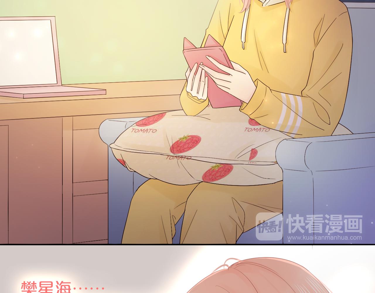 第23话 转校生(1/3)-第25话