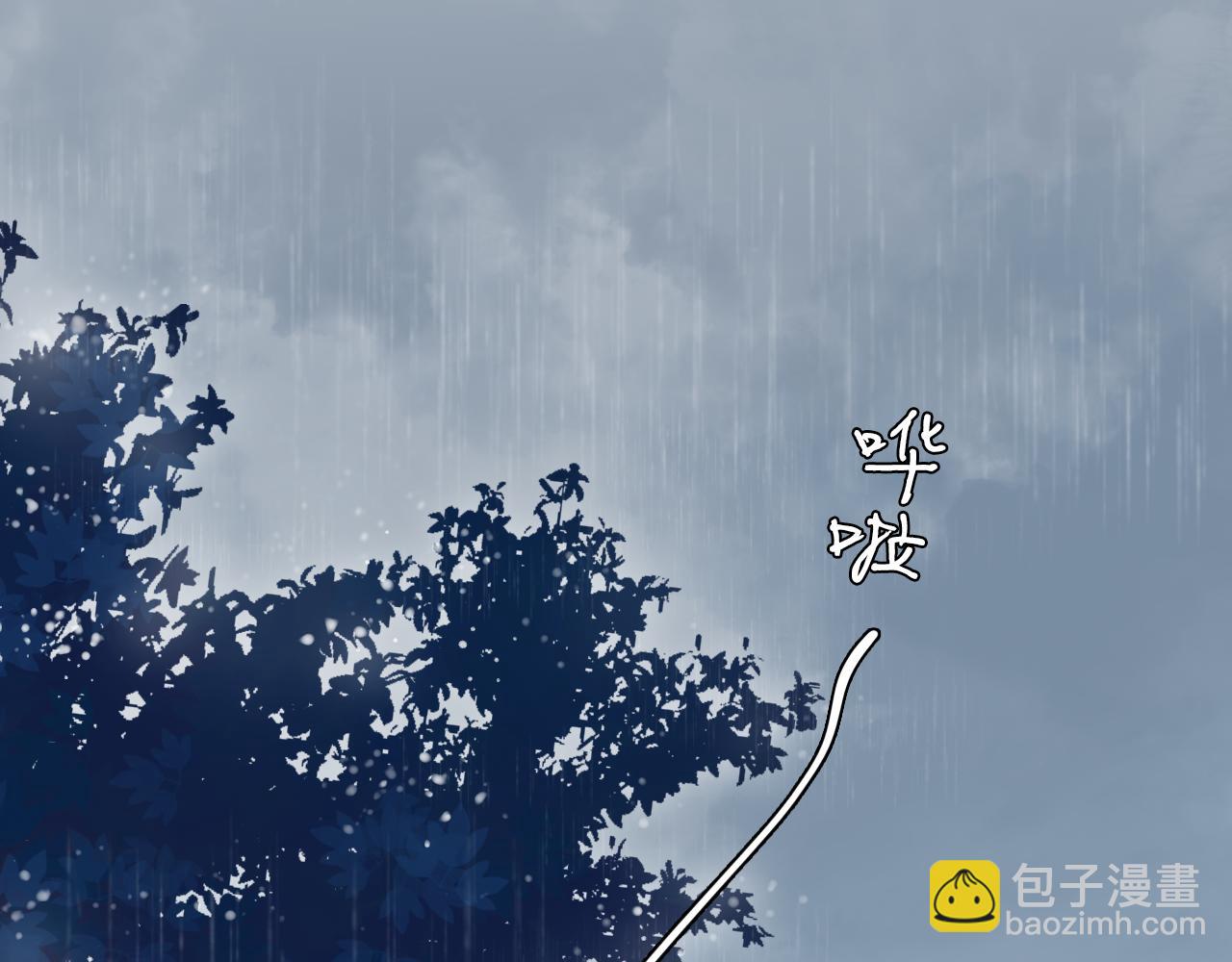 第23话 转校生(1/3)-第25话