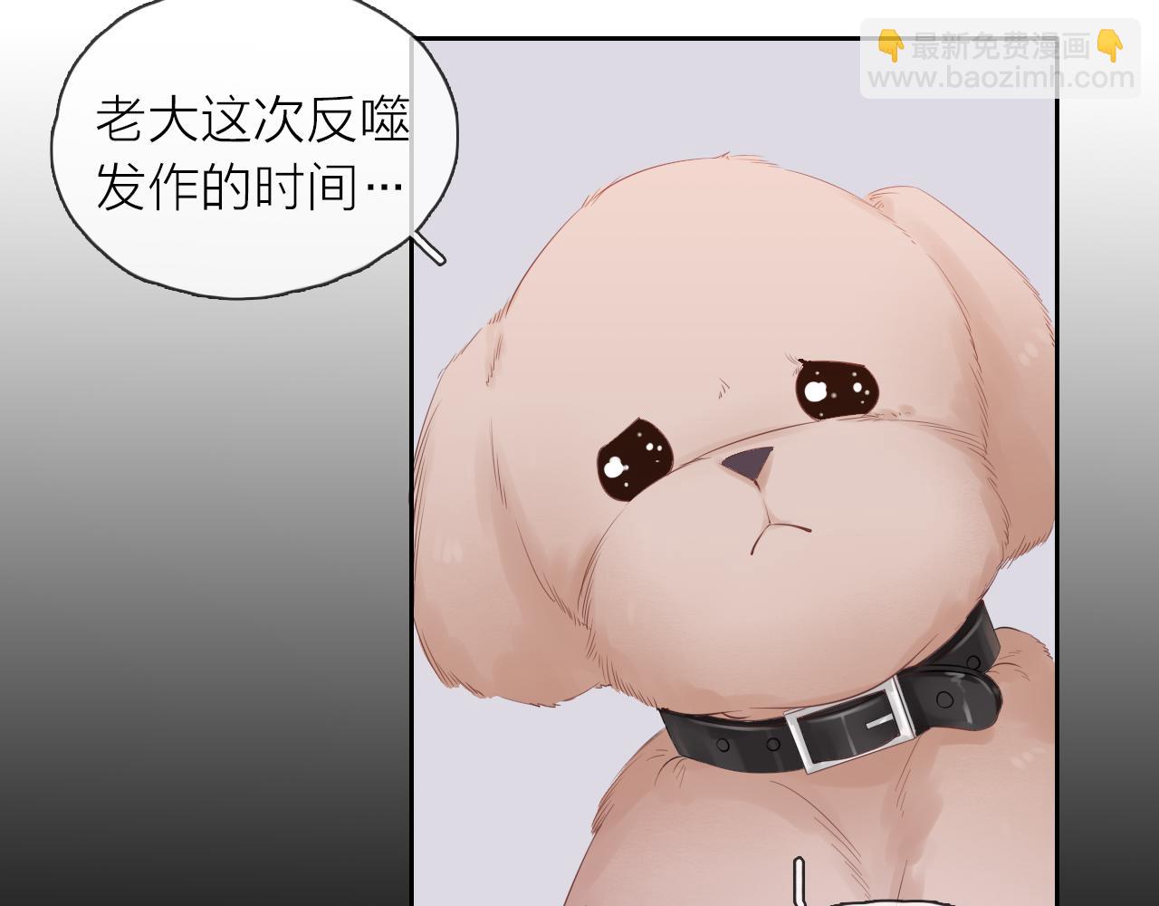 第23话 转校生(1/3)-第25话