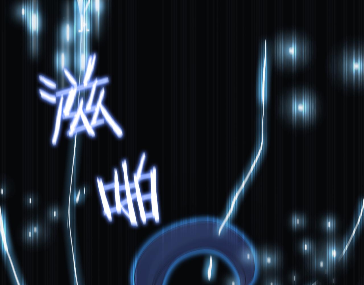 第23话 转校生(1/3)-第25话