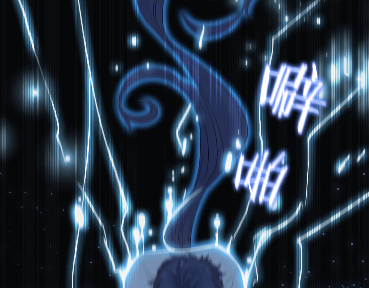 第23话 转校生(1/3)-第25话