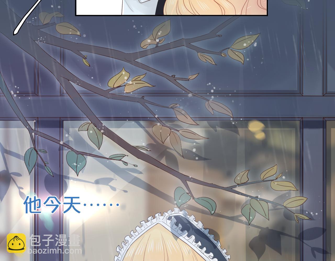 第23话 转校生(1/3)-第25话