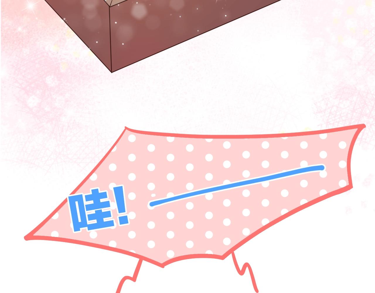 第25话 迈出这一步(1/3)-第27话